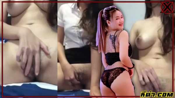 คลิป18+ คลิป18+ไทย คลิปx คลิปxxx คลิปxxxไทย คลิปหลุด คลิปหลุด vk คลิปหลุดกลุ่มไลน์ คลิปหลุดช่วยตัวเอง คลิปหลุดทวิตเตอร์ คลิปหลุดนักศึกษา คลิปหลุดฟรี คลิปหลุดวัยรุ่น คลิปหลุดเกี่ยวเบ็ด คลิปเอ็ก คลิปเอ็กไทย ดูคลิปหลุด 