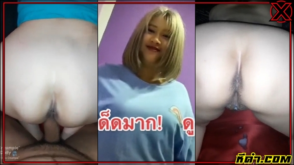 คริปโป๊ฟรี คลิบโป๊ คลิป18+ คลิปx คลิปxxx คลิปxไทย คลิปเอ็ก คลิปโป๊ คลิปโป๊สาวอวบ คลิปโป๊ไทย ดูคลิปโป๊ โป๊ 