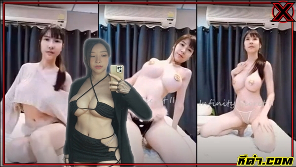 คลิป18+ คลิปx คลิปxxx คลิปxxxไทย คลิปxไทย คลิปหลุด คลิปหลุด vk คลิปหลุด18+ คลิปหลุดกลุ่มลับ คลิปหลุดคนดัง คลิปหลุดดาวทวิตเตอร์ คลิปหลุดน้องมิรา คลิปหลุดมาแรง คลิปหลุดเสียงไทย คลิปหลุดไทย คลิปหลุดไลฟ์สด คลิปเอ็ก ดูคลิปหลุด โป๊ 