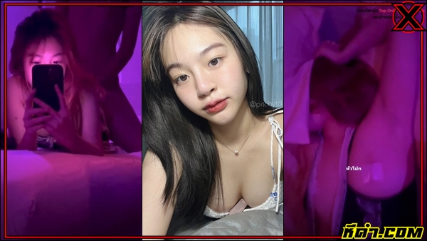 คลิป18+ คลิปx คลิปxxx คลิปxxxไทย คลิปxไทย คลิปหลุด คลิปหลุด onlyfans คลิปหลุด vk คลิปหลุด18+ คลิปหลุดฟรี คลิปหลุดเสียงไทย คลิปหลุดโอนลี่แฟน คลิปหลุดใหม่ คลิปหลุดไทย คลิปเอ็ก ดูคลิปหลุด โป๊ 